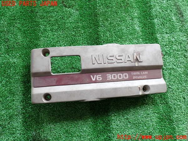 2UPJ-29372160]フェアレディZ(GCZ32)エンジンアッパーカバー 中古_m0001.jpg