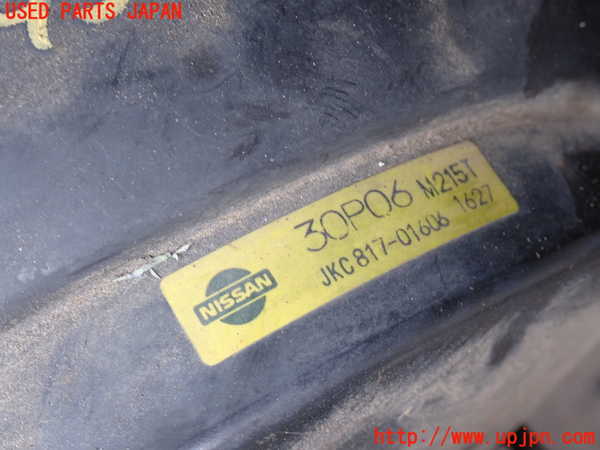 2UPJ-29374055]フェアレディZ(GCZ32)ブレーキマスターバック 中古_m0002.jpg