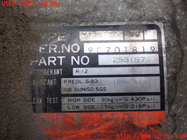 2UPJ-29376025]フェアレディZ(GCZ32)エアコンコンプレッサー 中古_m0002.jpg