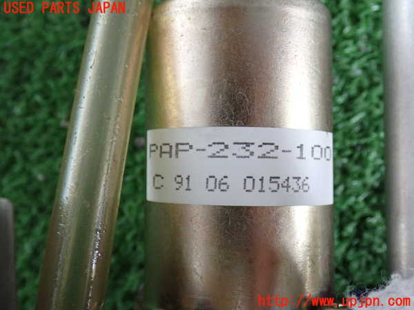 2UPJ-29376645]フェアレディZ(GCZ32)アンテナ 中古_m0004.jpg