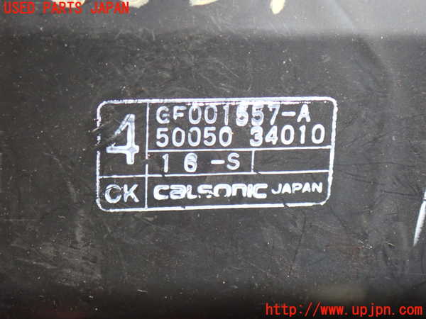 2UPJ-29376100]フェアレディZ(GCZ32)ヒーターコア 中古_m0002.jpg