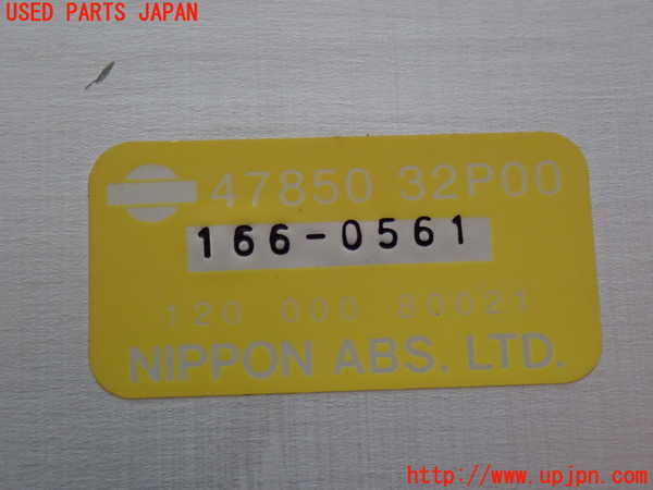 2UPJ-29376152]フェアレディZ(GCZ32)コンピューター7 中古_m0004.jpg