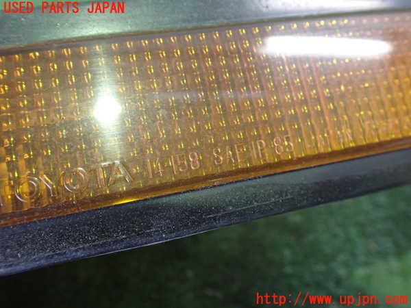 2UPJ-29381152]スープラ(GA70)左コーナーランプ 中古_m0002.jpg