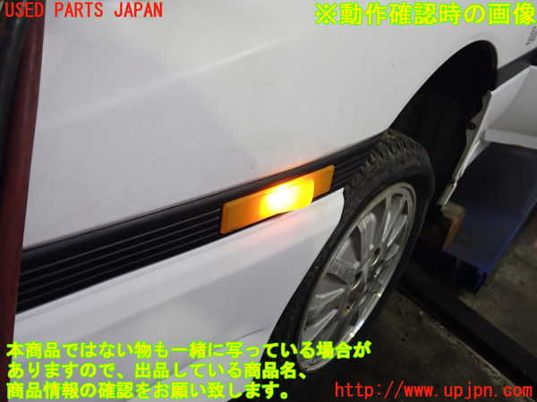 2UPJ-29381162]スープラ(GA70)左ウィンカーレンズ 中古_m0004.jpg