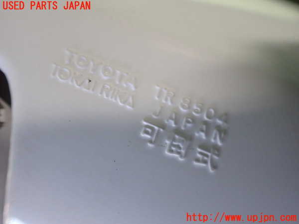 2UPJ-29381212]スープラ(GA70)左ドアミラー 中古_m0005.jpg