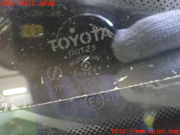 5UPJ-29381382]スープラ(GA70)左クォーターガラス 中古_m0002.jpg