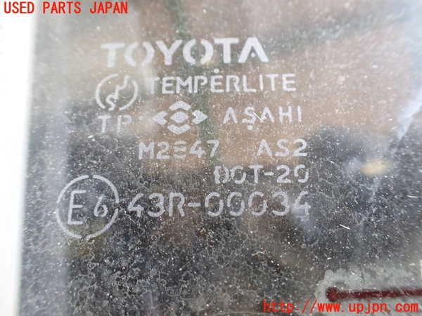 2UPJ-29381566]スープラ(GA70)バックドア リアゲート ハッチ (43R-00034) (ジャンク品) 中古_m0002.jpg