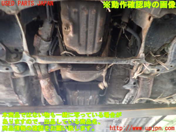 2UPJ-29382010]スープラ(GA70)エンジン 1G-GTEU (ジャンク品) 中古_m0004.jpg