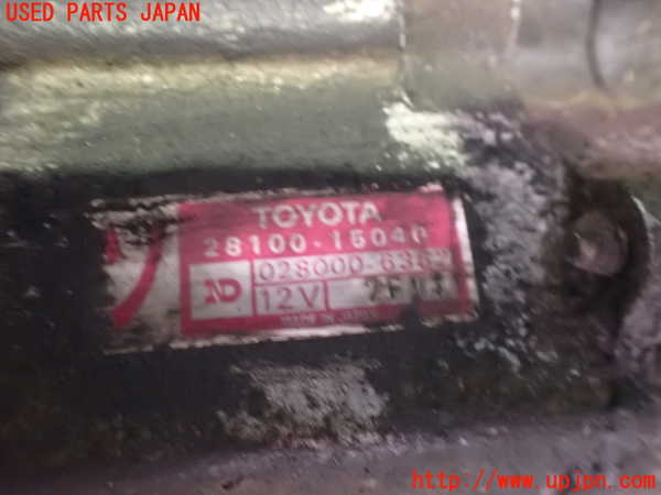 2UPJ-29386010]スープラ(GA70)セルモーター 中古_m0003.jpg