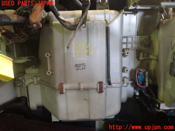 2UPJ-29386081]スープラ(GA70)エバポレーター1 中古_m0001.jpg