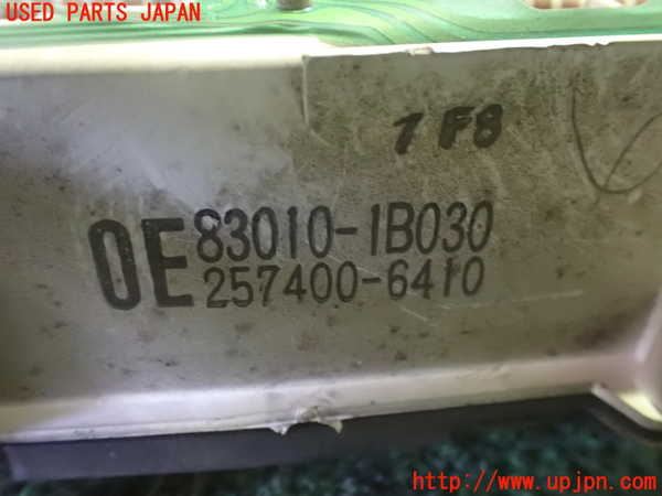 2UPJ-29386170]スープラ(GA70)スピードメーター 中古_m0004.jpg