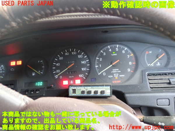 2UPJ-29386170]スープラ(GA70)スピードメーター 中古_m0005.jpg
