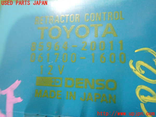 2UPJ-29386147]スープラ(GA70)コンピューター2 (RETRACTOR CONTROL) 中古_m0003.jpg
