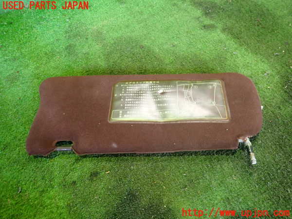 5UPJ-29387625]スープラ(GA70)室内サンバイザー右側 (ジャンク品) 中古_m0002.jpg