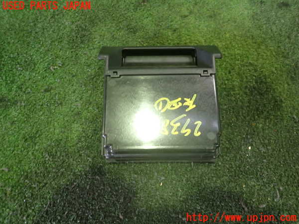 2UPJ-29387821]スープラ(GA70)灰皿1 中古_m0003.jpg