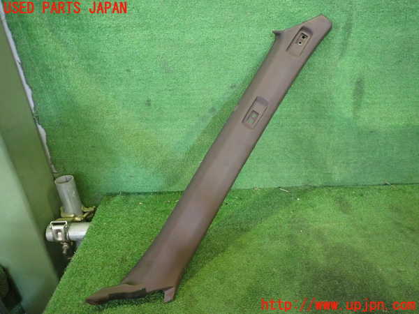 2UPJ-29387655]スープラ(GA70)右フロントピラートリム 中古_m0001.jpg