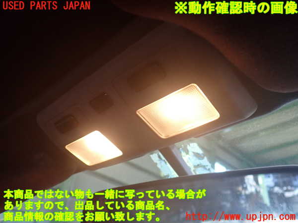 2UPJ-29386411]スープラ(GA70)ルームランプ1 (真中 1列目) 中古_m0002.jpg