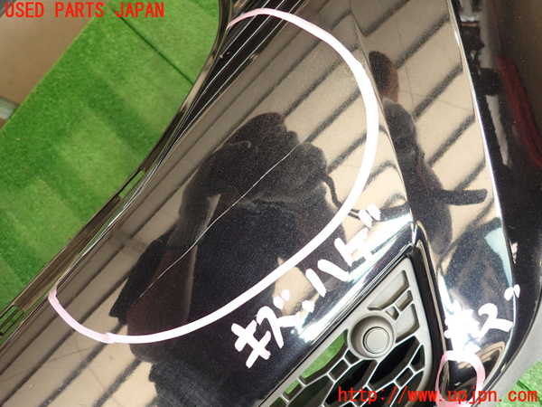 2UPJ-29391010]ボルボ・XC60(DB4204TXC)フロントバンパー 中古_m0003.jpg