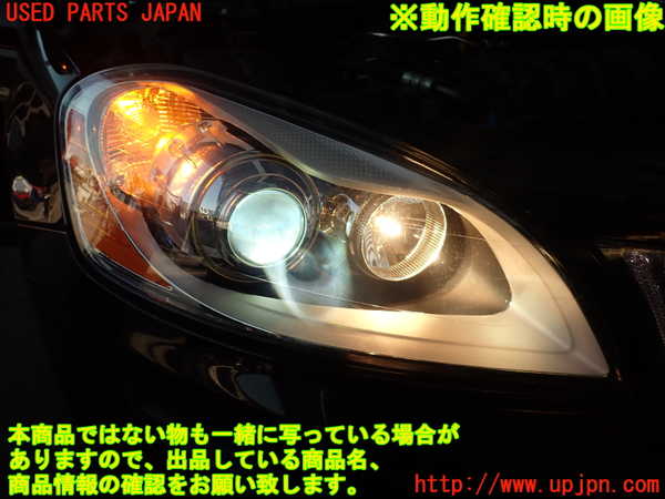 2UPJ-29391130]ボルボ・XC60(DB4204TXC)右ヘッドライト HID 中古_m0005.jpg