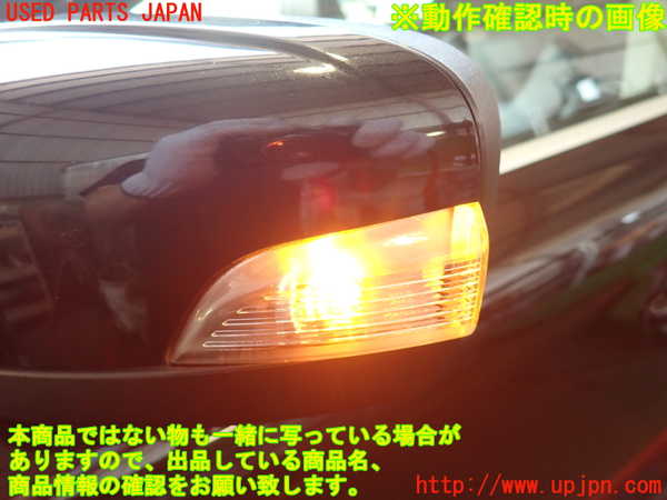 2UPJ-29391212]ボルボ・XC60(DB4204TXC)左ドアミラー 中古_m0005.jpg
