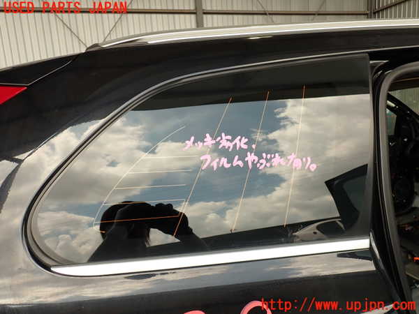 2UPJ-29391380]ボルボ・XC60(DB4204TXC)右クォーターガラス (43R-0010235) 中古_m0001.jpg