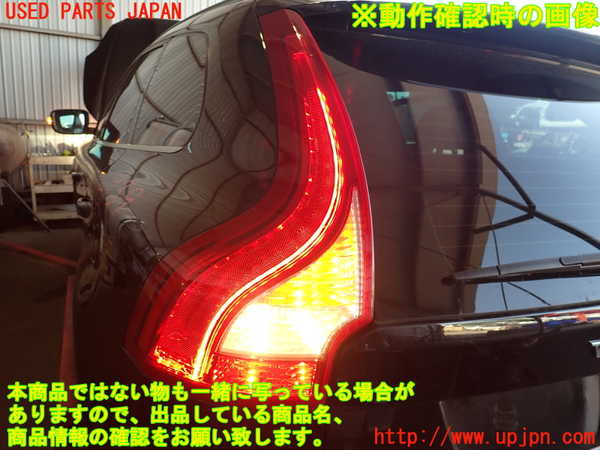 2UPJ-29391536]ボルボ・XC60(DB4204TXC)左テールランプ 中古_m0005.jpg