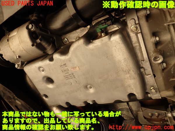 2UPJ-29392010]ボルボ・XC60(DB4204TXC)エンジン B4204T 中古_m0005.jpg