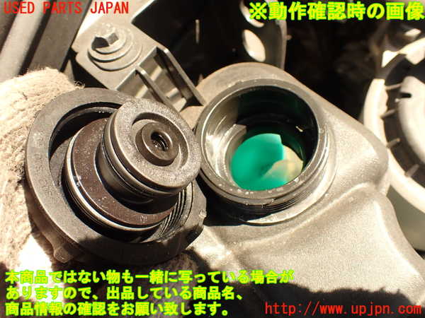 2UPJ-29392410]ボルボ・XC60(DB4204TXC)ラジエータータンク 中古_m0003.jpg