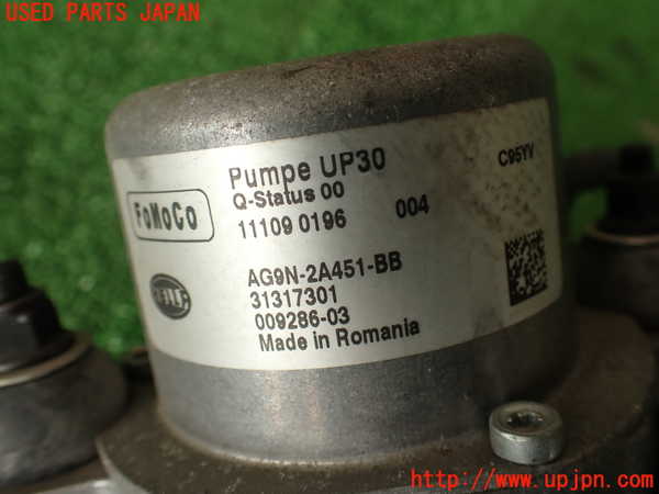 2UPJ-29392580]ボルボ・XC60(DB4204TXC)バキュームポンプ 中古_m0003.jpg