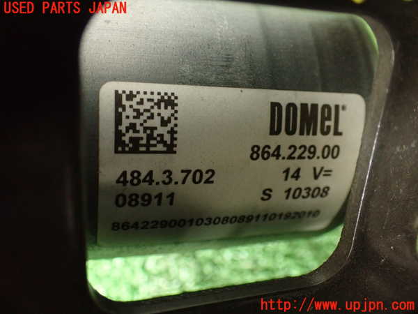 2UPJ-29392580]ボルボ・XC60(DB4204TXC)バキュームポンプ 中古_m0004.jpg