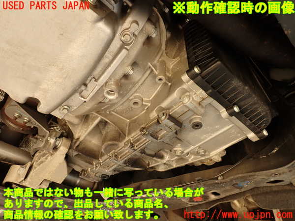 2UPJ-29393010]ボルボ・XC60(DB4204TXC)ミッション AT B4204T 中古_m0005.jpg