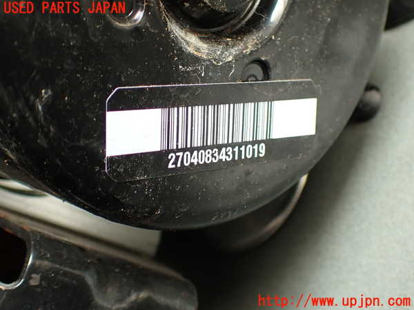 2UPJ-29394040]ボルボ・XC60(DB4204TXC)ABSアクチュエーター 中古_m0002.jpg