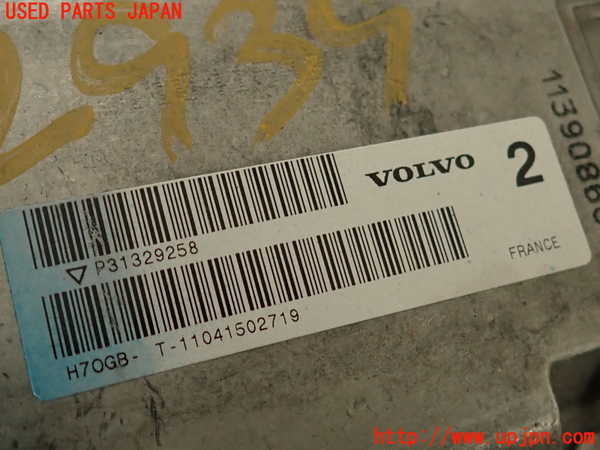 2UPJ-29394260]ボルボ・XC60(DB4204TXC)ステアリングシャフト 中古_m0002.jpg