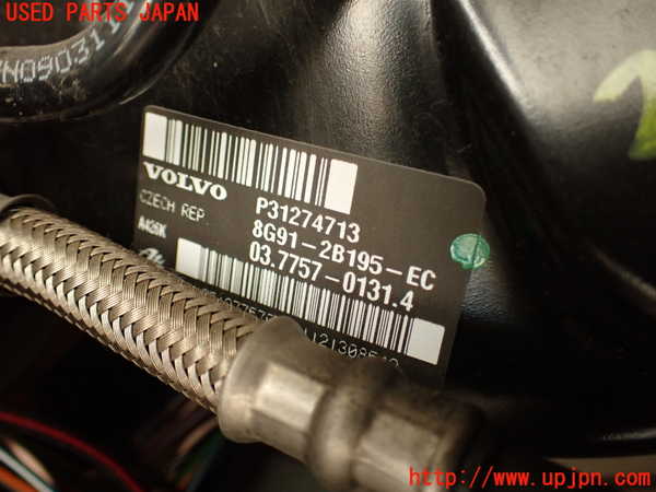 2UPJ-29394055]ボルボ・XC60(DB4204TXC)ブレーキマスターバック 中古_m0002.jpg