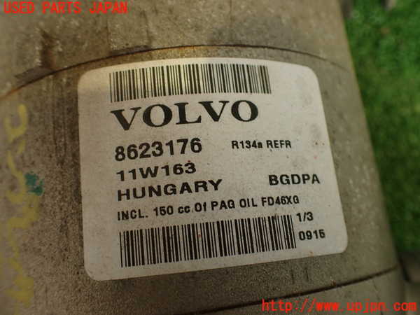 2UPJ-29396025]ボルボ・XC60(DB4204TXC)エアコンコンプレッサー 中古_m0003.jpg