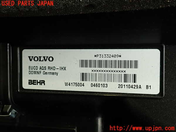 2UPJ-29396081]ボルボ・XC60(DB4204TXC)エバポレーター1 中古_m0004.jpg