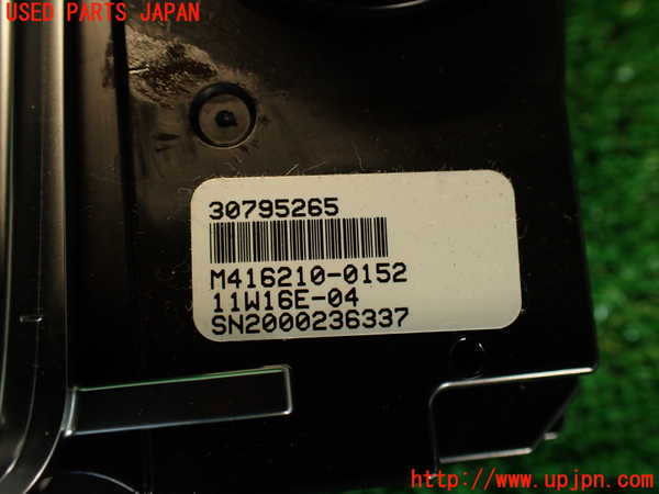 2UPJ-29396066]ボルボ・XC60(DB4204TXC)エアコンスイッチ1 中古_m0004.jpg