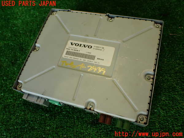 2UPJ-29396660]ボルボ・XC60(DB4204TXC)TVチューナー 中古_m0001.jpg