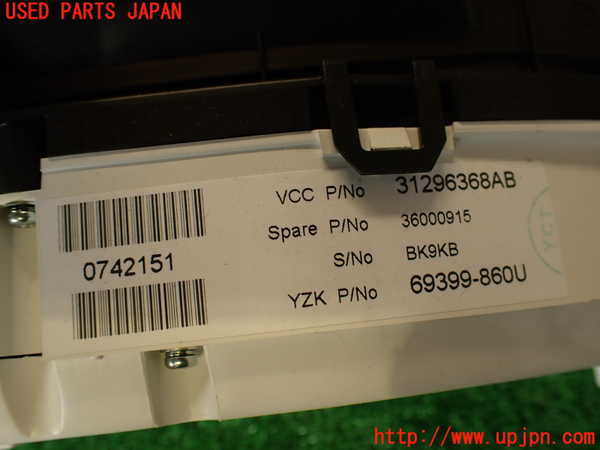 2UPJ-29396170]ボルボ・XC60(DB4204TXC)スピードメーター 中古_m0004.jpg