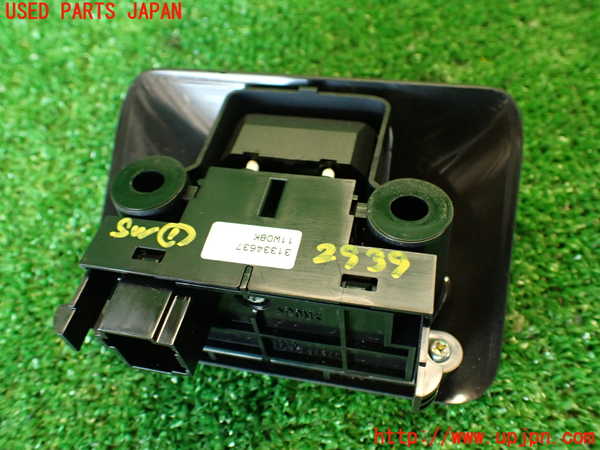 2UPJ-29396306]ボルボ・XC60(DB4204TXC)スイッチ1 (PUSH LOCK  PULL RELEASE) 中古_m0003.jpg