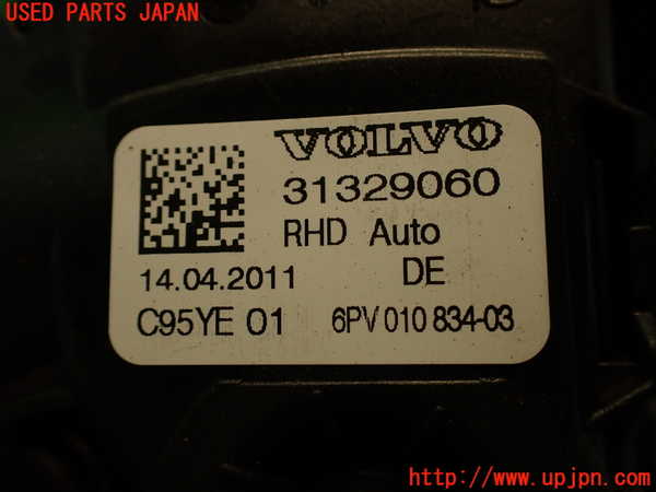 2UPJ-29396383]ボルボ・XC60(DB4204TXC)センサー3 (アクセル) 中古_m0004.jpg