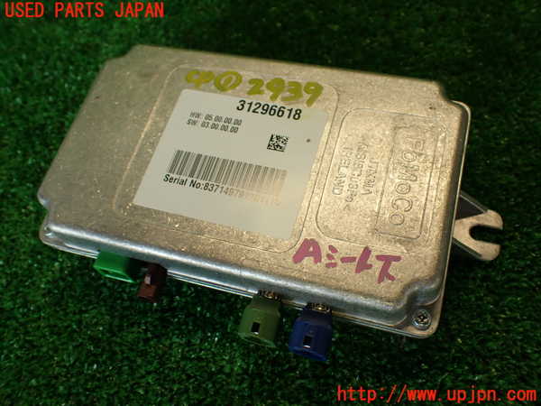 2UPJ-29396146]ボルボ・XC60(DB4204TXC)コンピューター1 (カメラコントロール) 中古_m0001.jpg