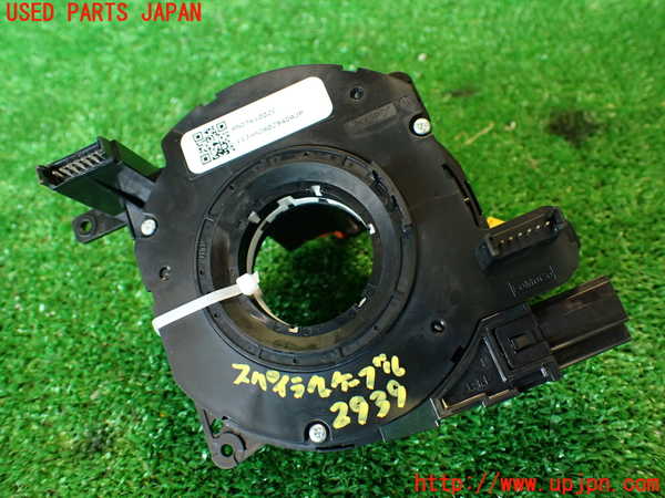 2UPJ-29396800]ボルボ・XC60(DB4204TXC)スパイラルケーブル(リール) 中古_m0002.jpg