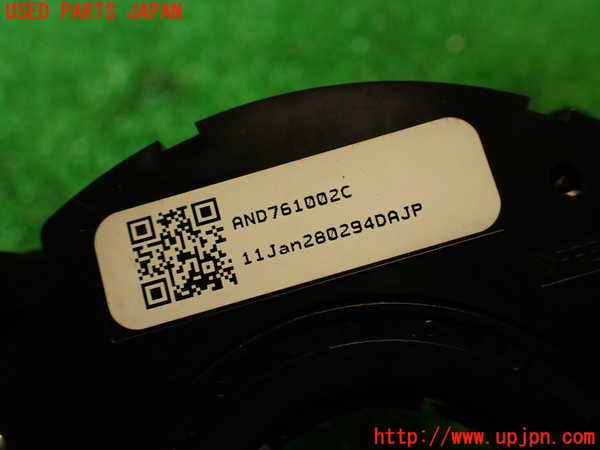 2UPJ-29396800]ボルボ・XC60(DB4204TXC)スパイラルケーブル(リール) 中古_m0003.jpg