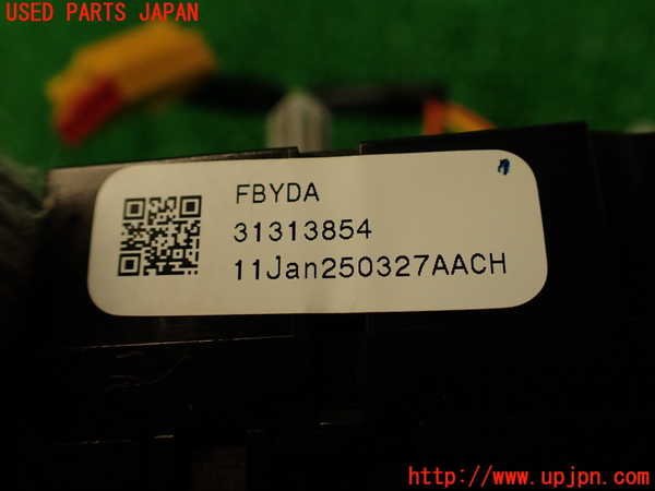 2UPJ-29396800]ボルボ・XC60(DB4204TXC)スパイラルケーブル(リール) 中古_m0004.jpg