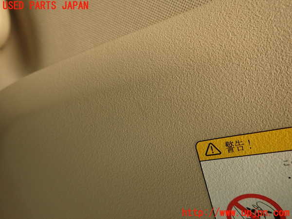 2UPJ-29397630]ボルボ・XC60(DB4204TXC)室内サンバイザー左側 中古_m0002.jpg