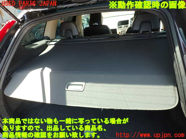 2UPJ-29397761]ボルボ・XC60(DB4204TXC)トノカバー1 中古_m0005.jpg