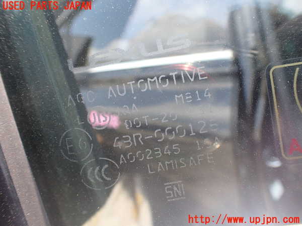 1UPJ-29401230]レクサス・RX450h(GYL10W)右前ドア AGC M814 中古_m0005.jpg