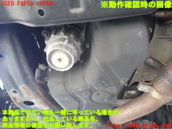 1UPJ-29402010]レクサス・RX450h(GYL10W)エンジン 2GR-FXE 中古_m0005.jpg