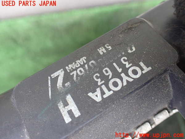 1UPJ-29402321]レクサス・RX450h(GYL10W)ラジエーター1 (メイン) 中古_m0004.jpg